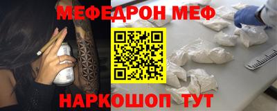 mdma Малгобек