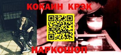 спиды Малоярославец