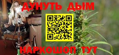 ешки Лесосибирск