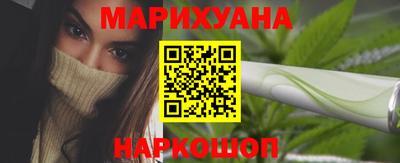 ешки Лесосибирск