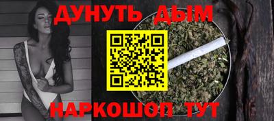 MDMA Ливны