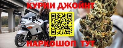 дмт Мариинск