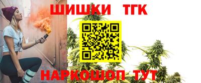 ешки Лесосибирск