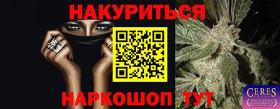 ешки Лесосибирск