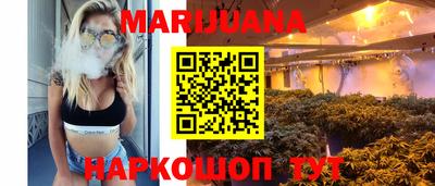 MDMA Ливны