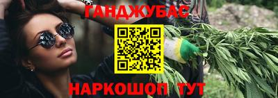 ешки Лесосибирск