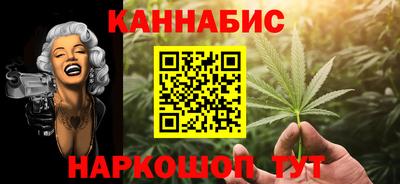 таблы Ликино-Дулёво