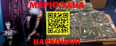 MDMA Ливны