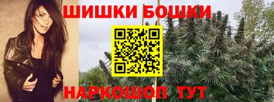 спиды Малоярославец