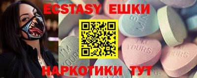 дмт Мариинск