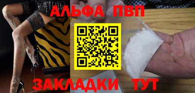 дмт Мариинск