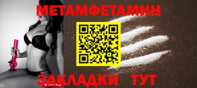 ешки Лесосибирск