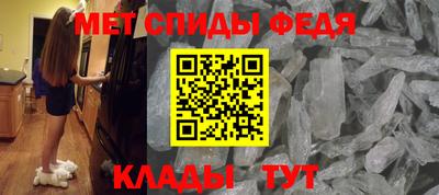 mdma Малгобек