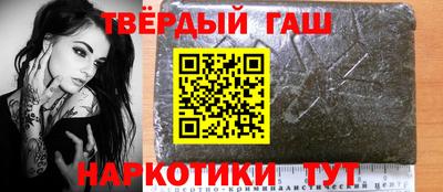 ешки Лесосибирск