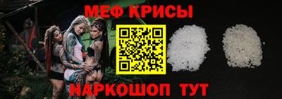 ешки Лесосибирск