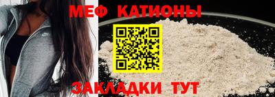 MDMA Ливны