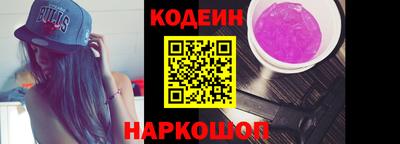 MDMA Ливны