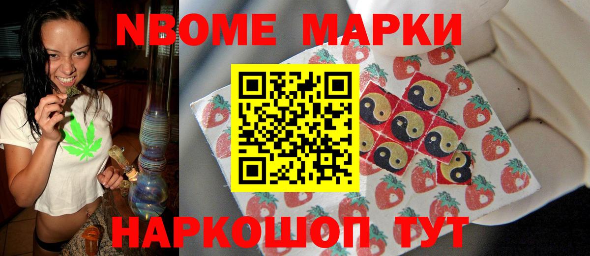 LSD-25 экстази ecstasy  LSD-25 экстази ecstasy  Будённовск  Вход с VPN 